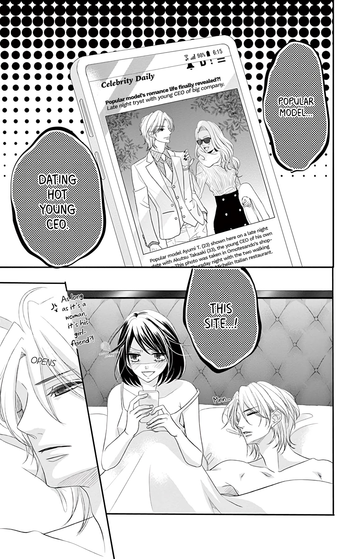Coffee & Vanilla Black Chapter 4 page 4 - Chapter 4