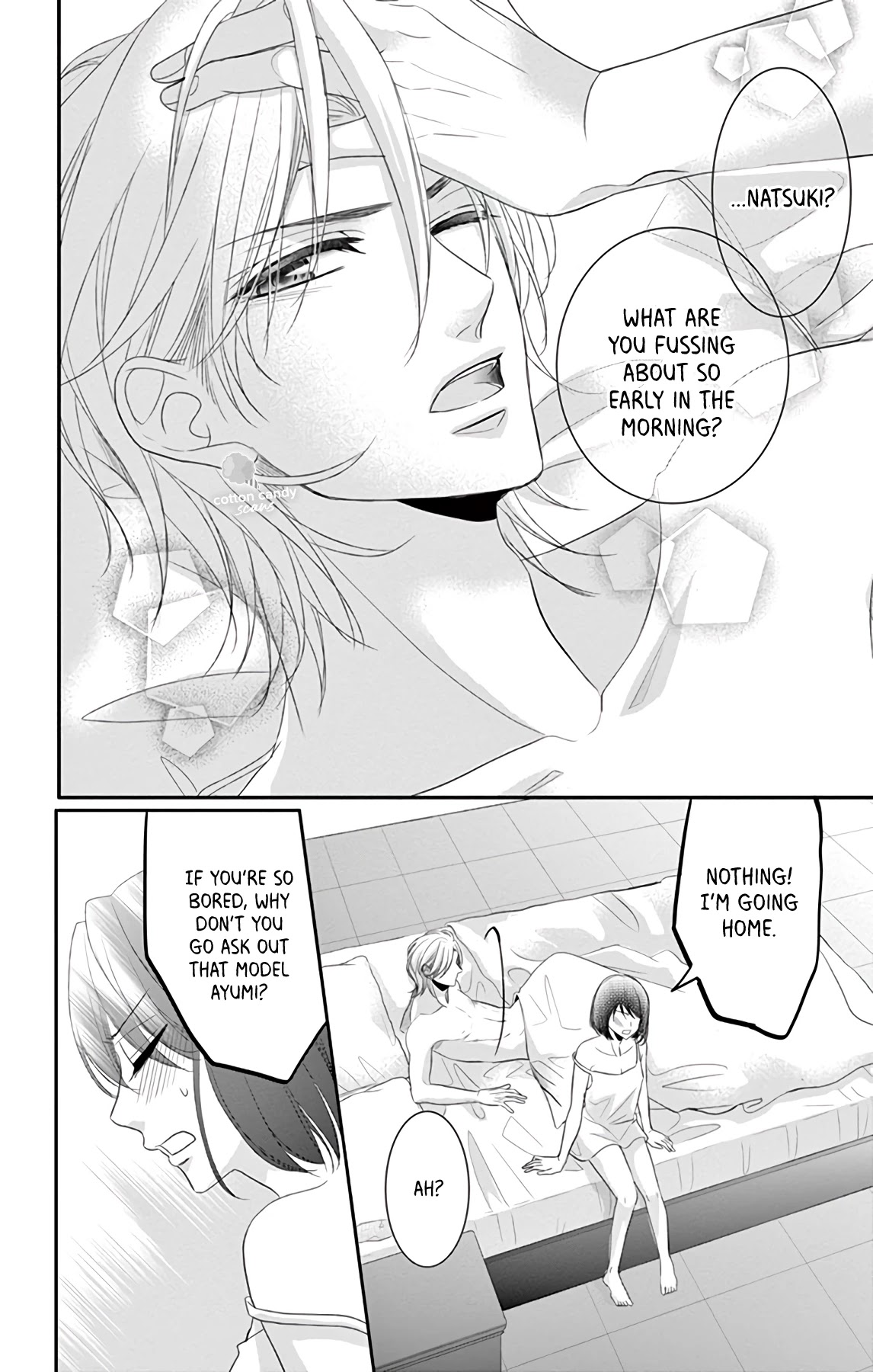 Coffee & Vanilla Black Chapter 4 page 5 - Chapter 4