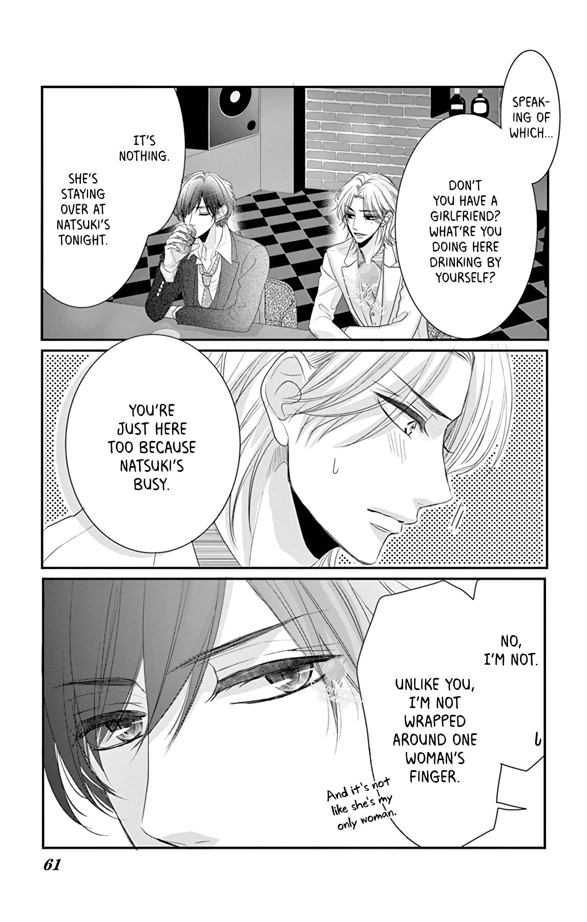 Coffee & Vanilla Black Chapter 6.5 page 4 - Chapter 6.5: special cup