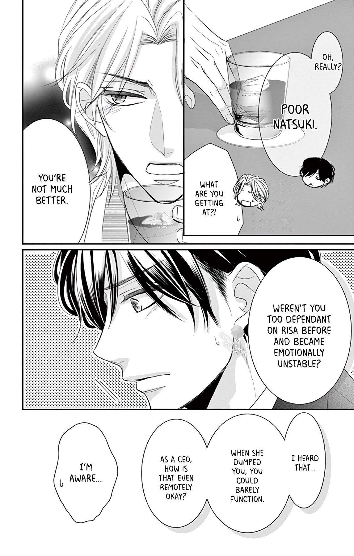 Coffee & Vanilla Black Chapter 6.5 page 5 - Chapter 6.5: special cup