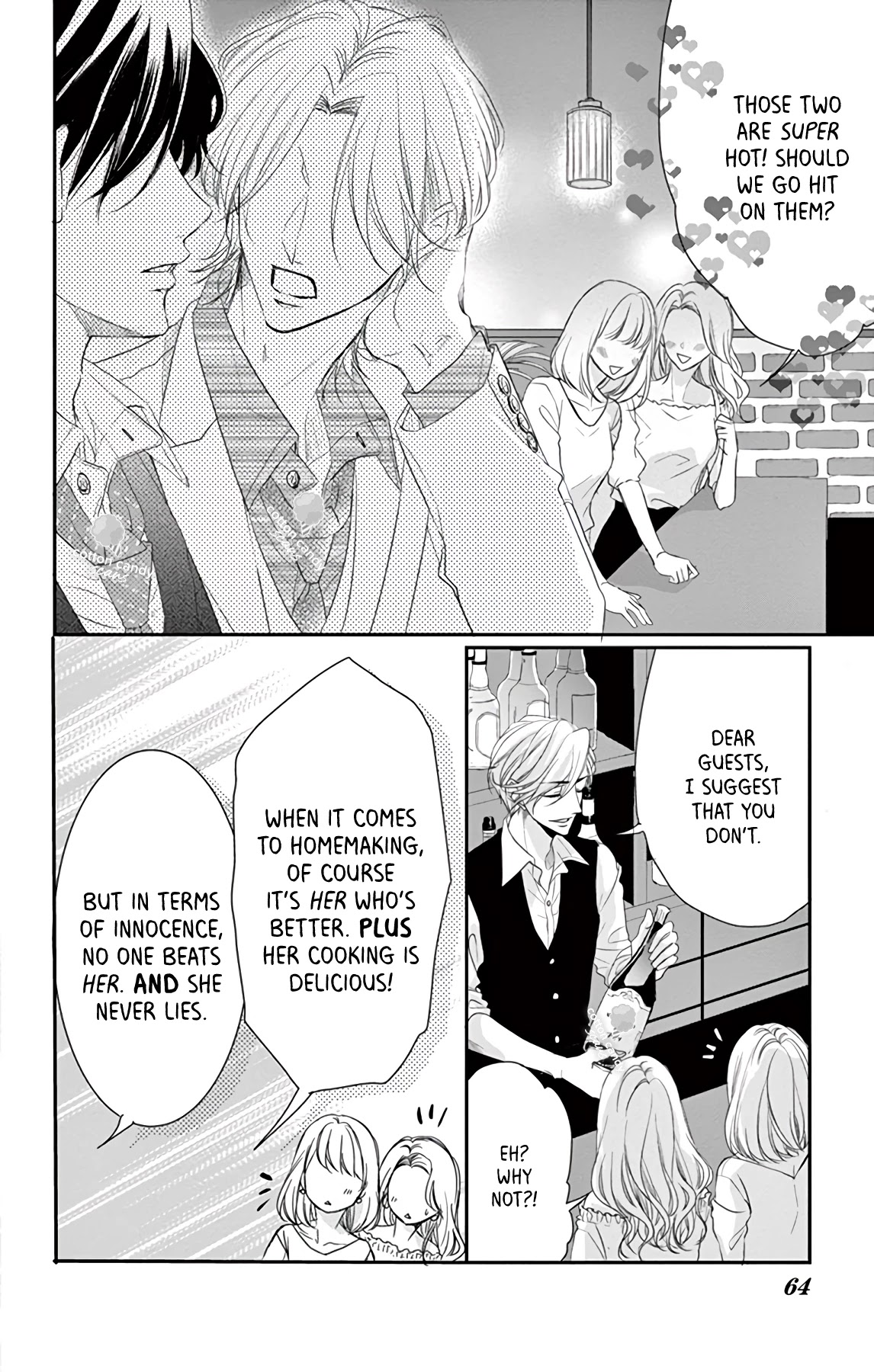 Coffee & Vanilla Black Chapter 6.5 page 7 - Chapter 6.5: special cup
