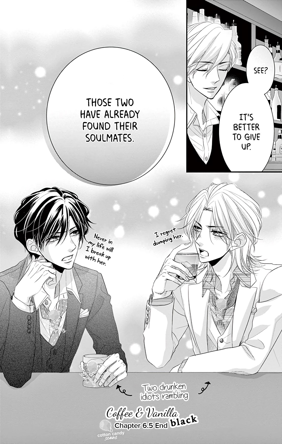 Coffee & Vanilla Black Chapter 6.5 page 9 - Chapter 6.5: special cup
