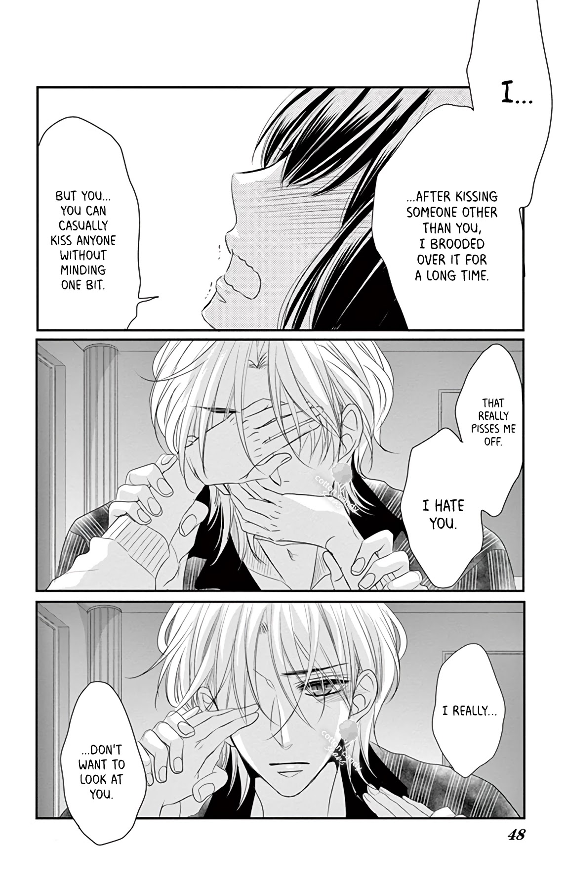 Coffee & Vanilla Black Chapter 6 page 18 - Chapter 6