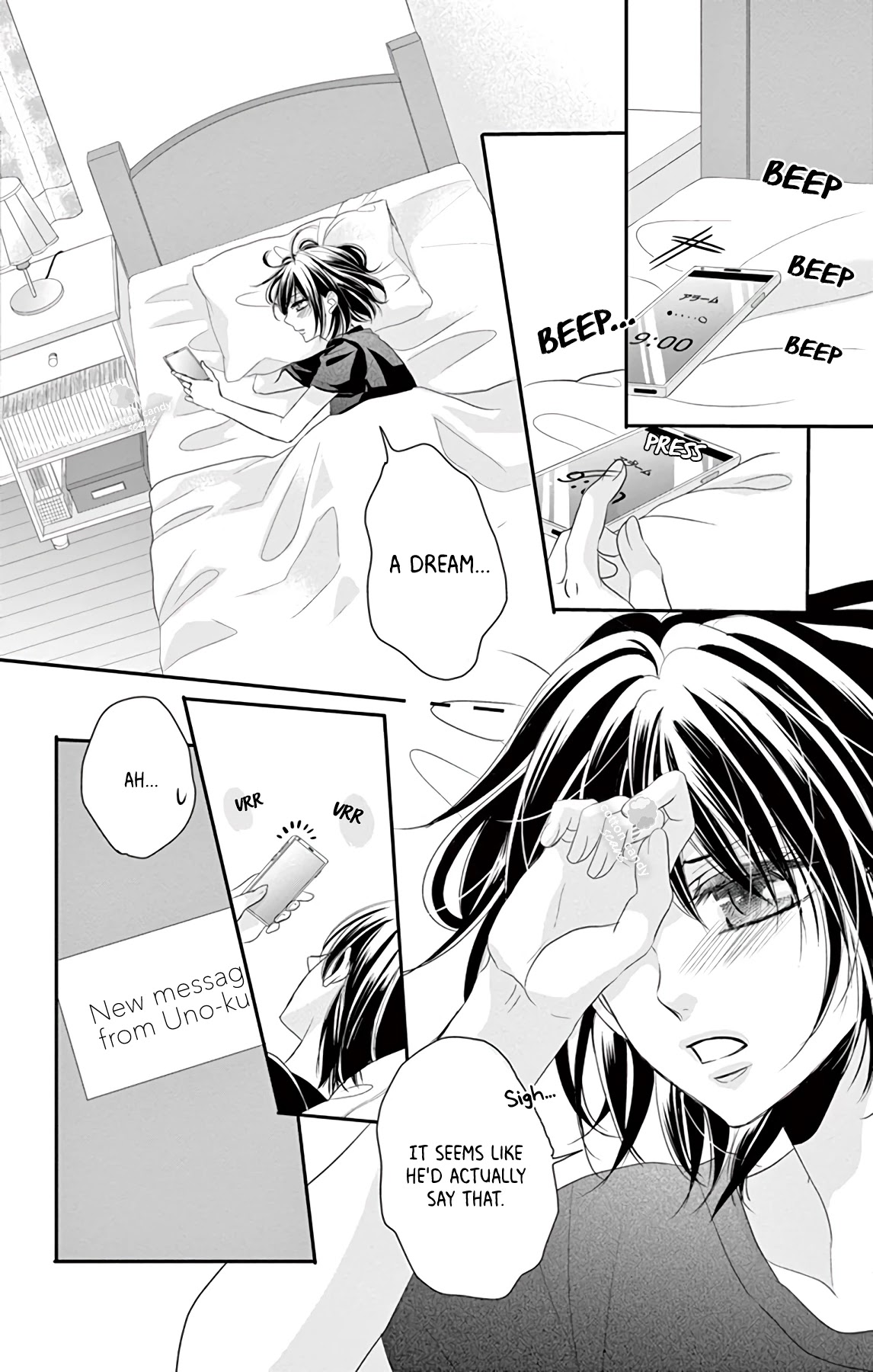 Coffee & Vanilla Black Chapter 6 page 4 - Chapter 6