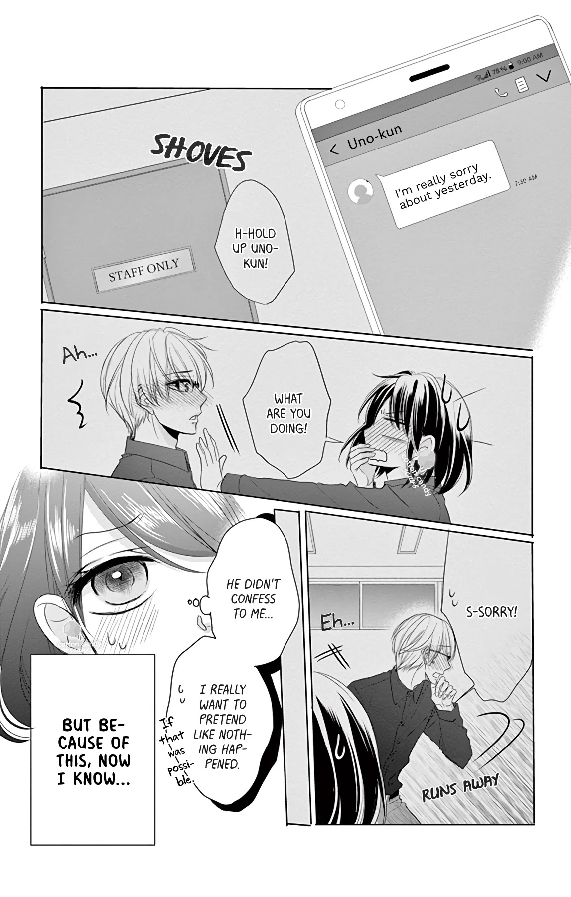 Coffee & Vanilla Black Chapter 6 page 5 - Chapter 6