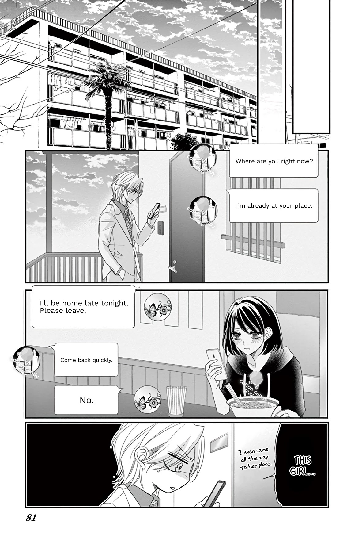 Coffee & Vanilla Black Chapter 7 page 15 - Chapter 7