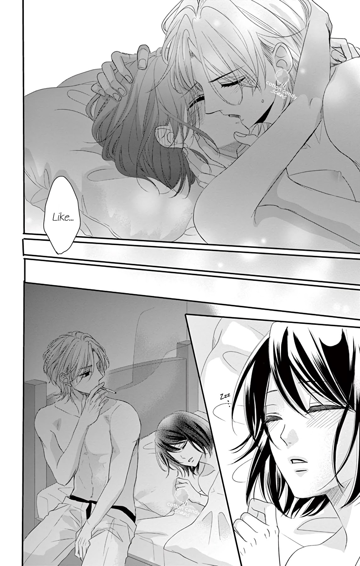 Coffee & Vanilla Black Chapter 7 page 24 - Chapter 7