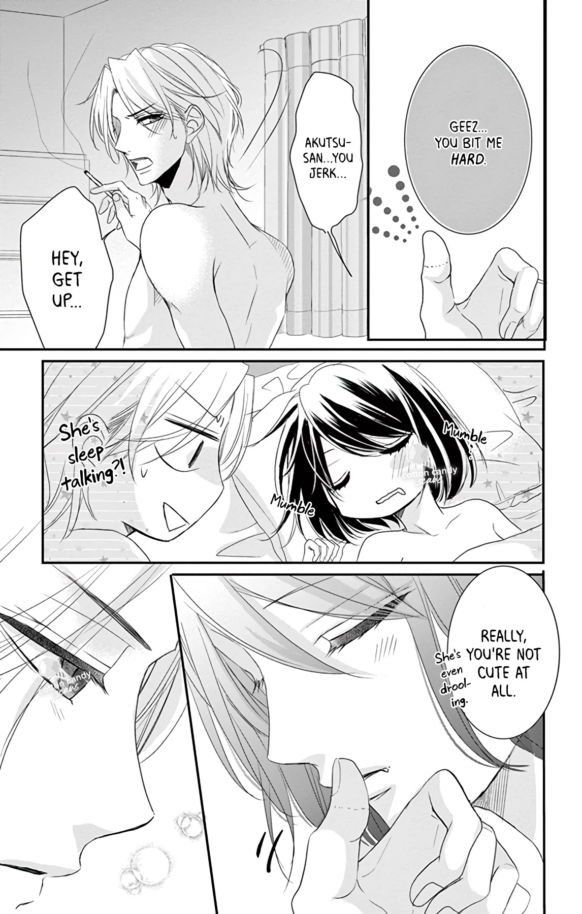 Coffee & Vanilla Black Chapter 7 page 25 - Chapter 7