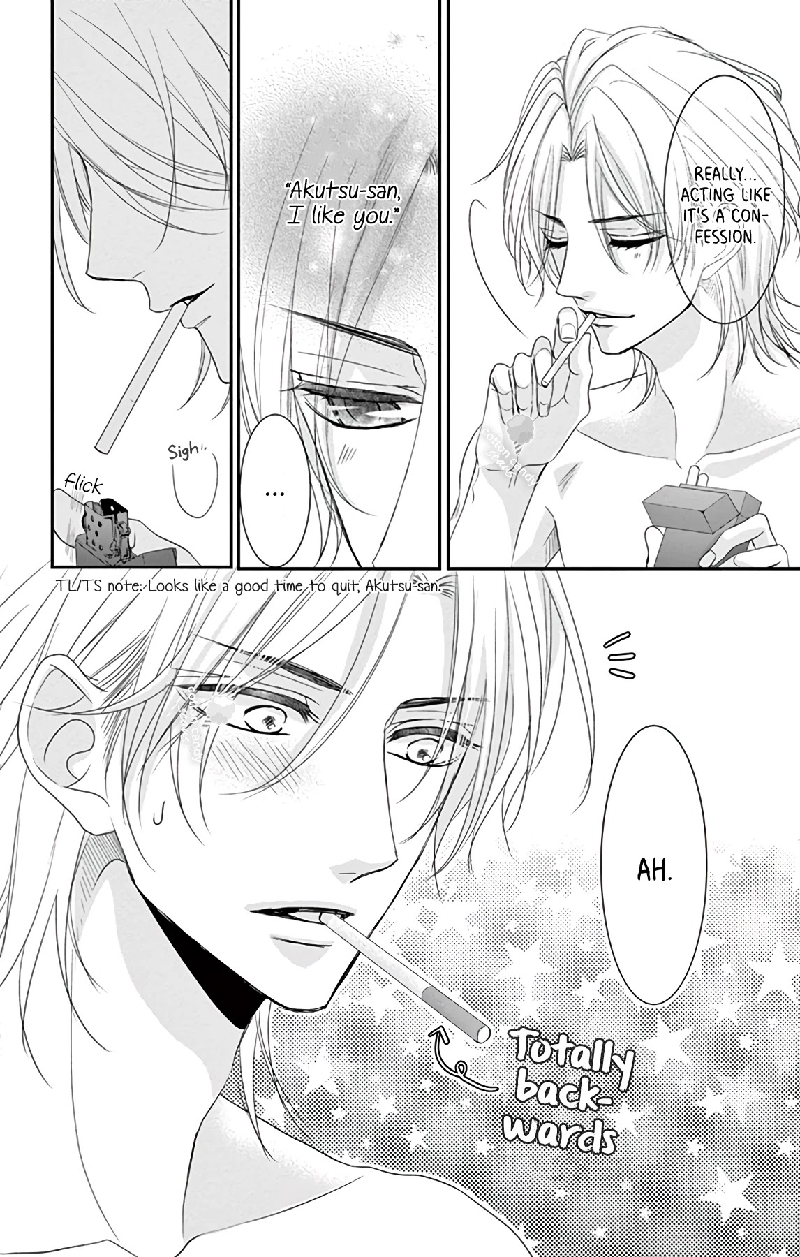 Coffee & Vanilla Black Chapter 7 page 8 - Chapter 7