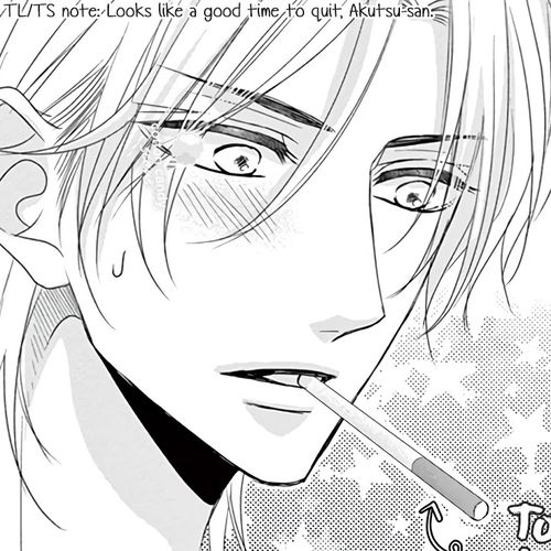 Coffee & Vanilla Black Chapter 7 cover