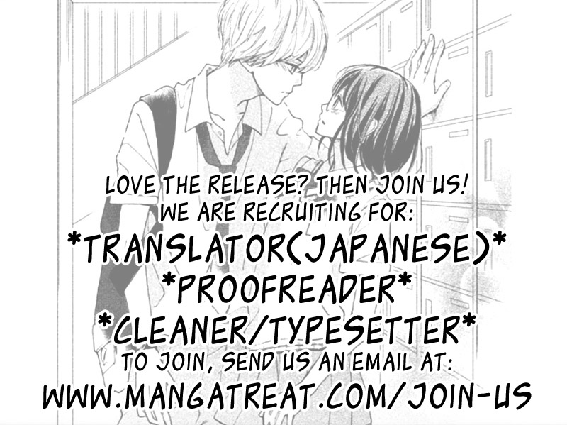 Coffee & Vanilla Black Chapter 8.1 page 2 - Chapter 8.1: Extra