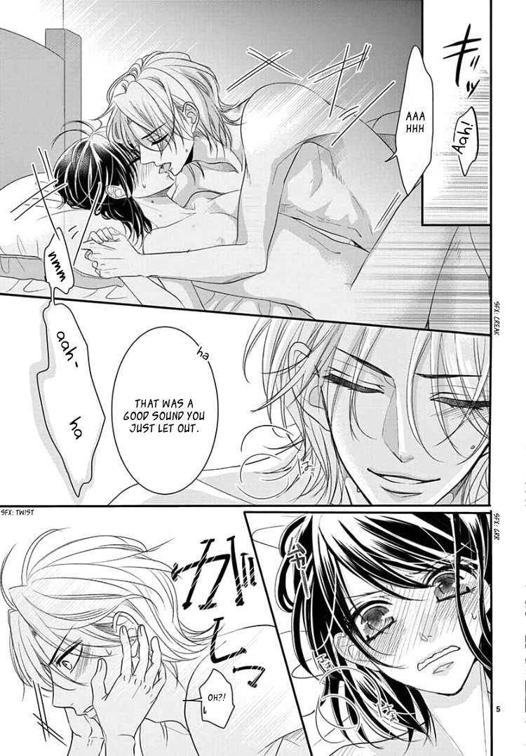 Coffee & Vanilla Black Chapter 8.1 page 9 - Chapter 8.1: Extra