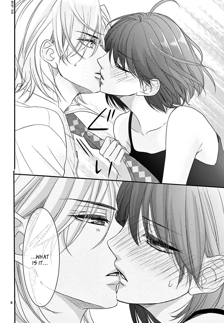 Coffee & Vanilla Black Chapter 8.2 page 10 - Chapter 8.2: Extra 1