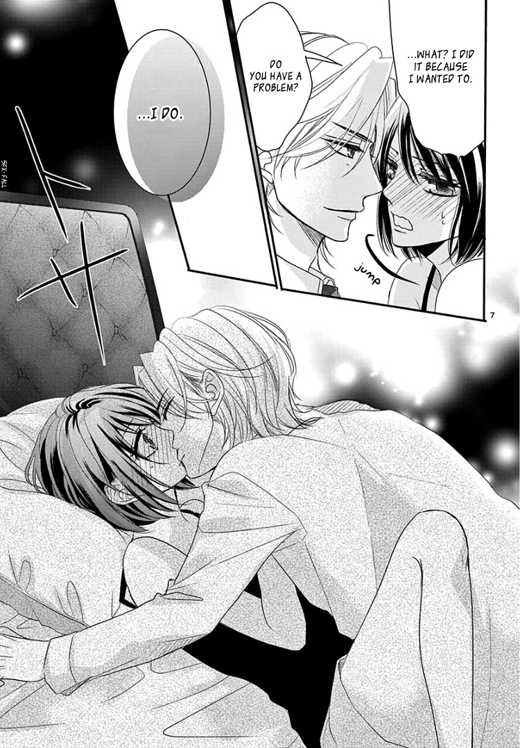 Coffee & Vanilla Black Chapter 8.2 page 11 - Chapter 8.2: Extra 1