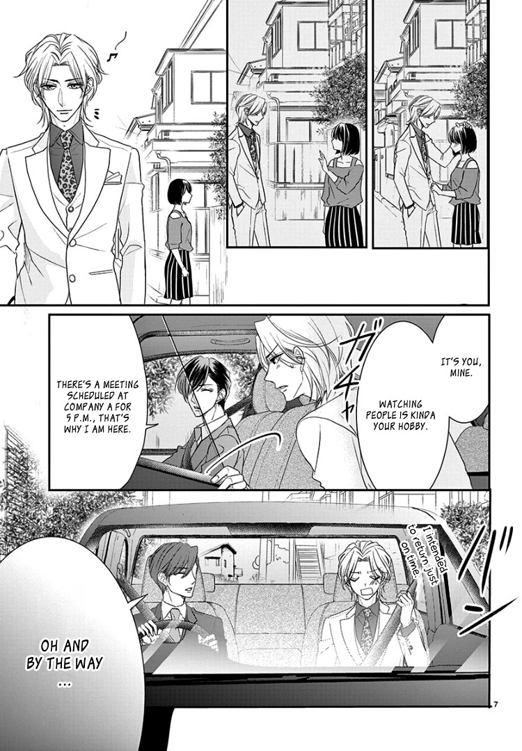 Coffee & Vanilla Black Chapter 8.3 page 11 - Chapter 8.3: Extra 2