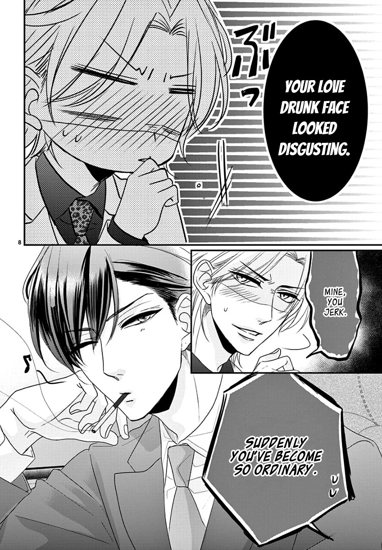 Coffee & Vanilla Black Chapter 8.3 page 12 - Chapter 8.3: Extra 2