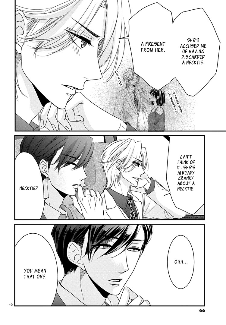 Coffee & Vanilla Black Chapter 8.3 page 14 - Chapter 8.3: Extra 2
