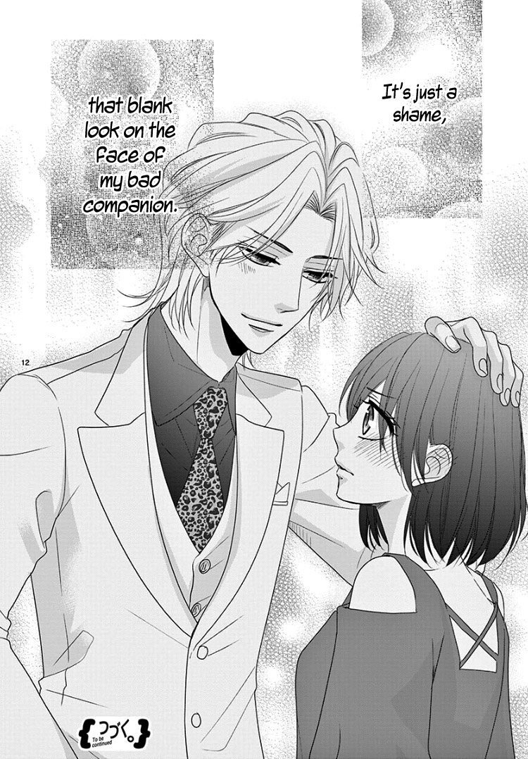 Coffee & Vanilla Black Chapter 8.3 page 16 - Chapter 8.3: Extra 2