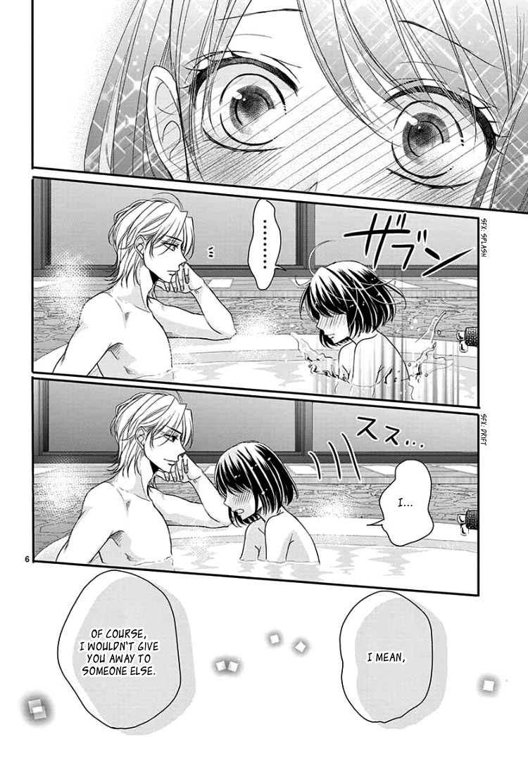Coffee & Vanilla Black Chapter 8.4 page 10 - Chapter 8.4: Extra 3