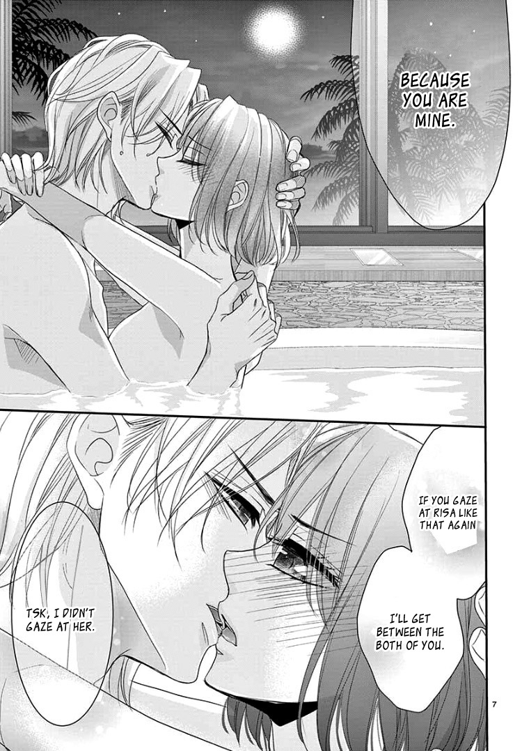 Coffee & Vanilla Black Chapter 8.4 page 11 - Chapter 8.4: Extra 3