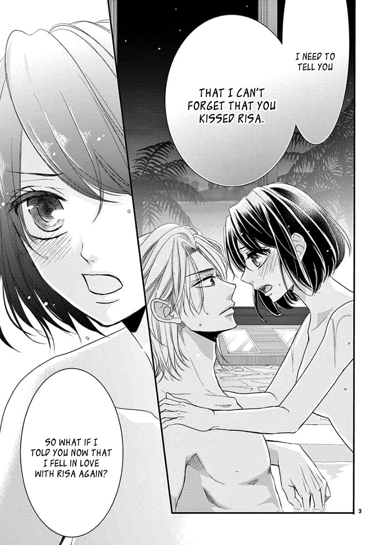 Coffee & Vanilla Black Chapter 8.4 page 7 - Chapter 8.4: Extra 3