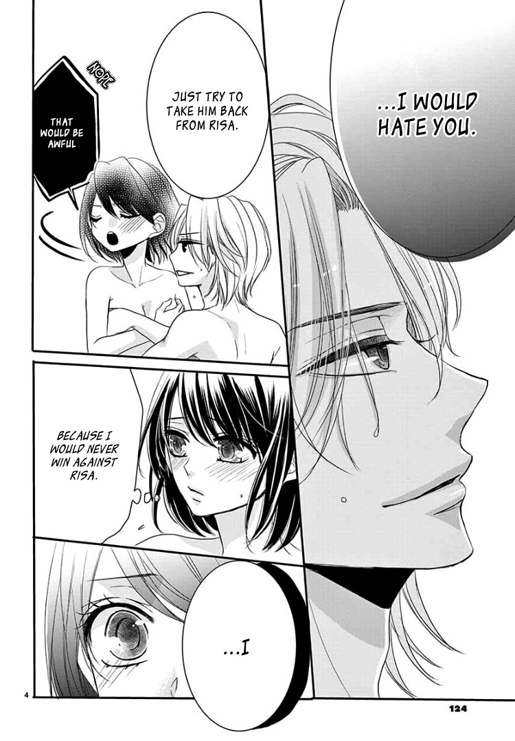 Coffee & Vanilla Black Chapter 8.4 page 8 - Chapter 8.4: Extra 3