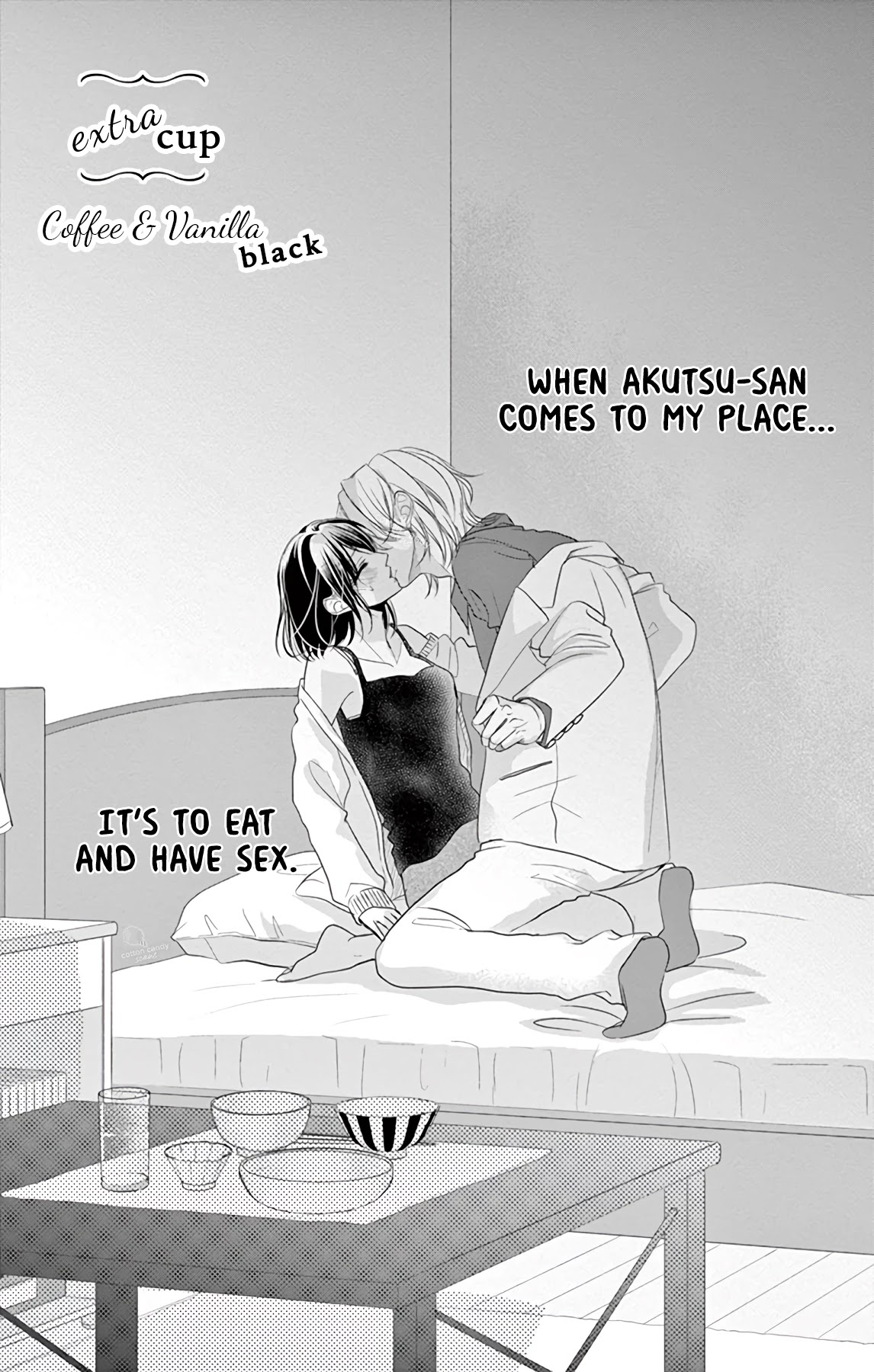 Coffee & Vanilla Black Chapter 8.5 page 2 - Chapter 8.5: extra cup