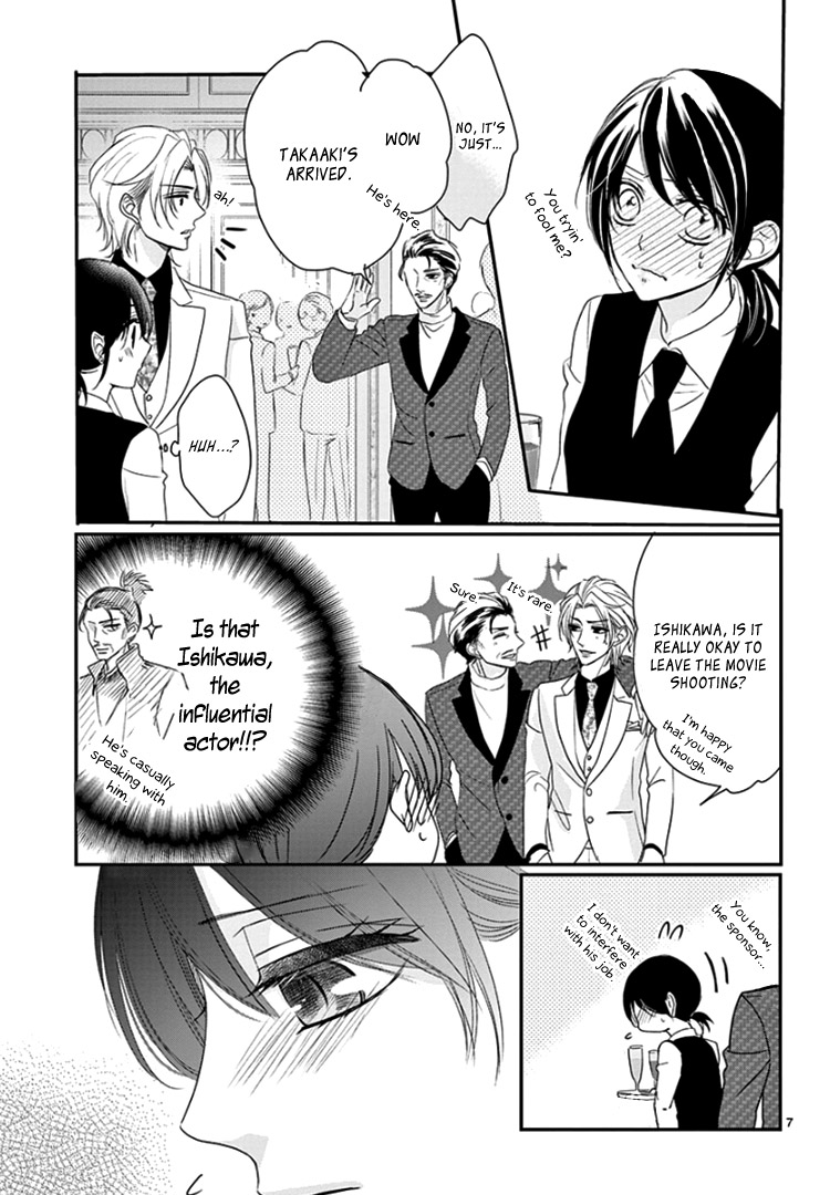 Coffee & Vanilla Black Chapter 8 page 11 - Chapter 8