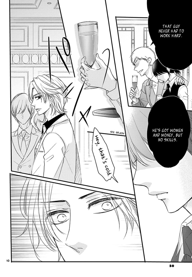 Coffee & Vanilla Black Chapter 8 page 14 - Chapter 8
