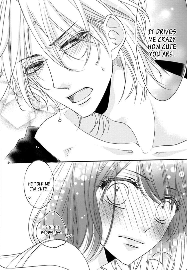Coffee & Vanilla Black Chapter 8 page 27 - Chapter 8