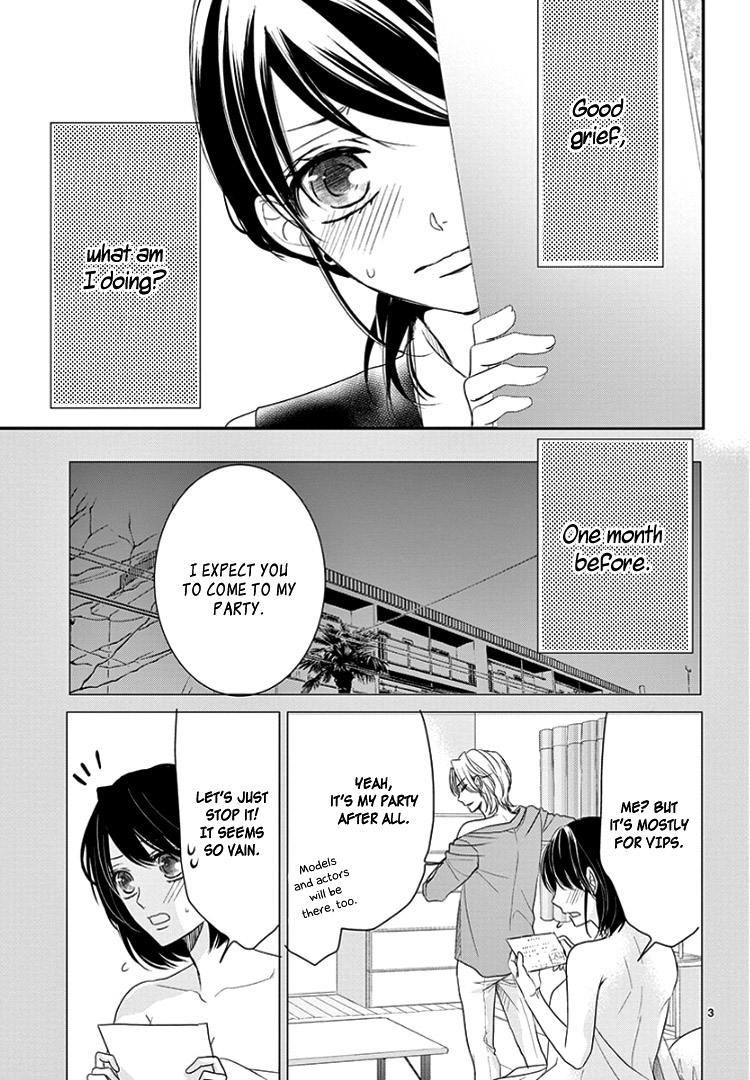 Coffee & Vanilla Black Chapter 8 page 7 - Chapter 8