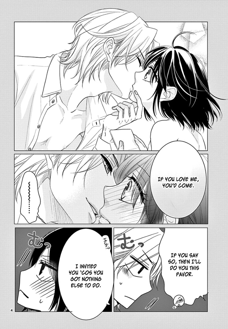Coffee & Vanilla Black Chapter 8 page 8 - Chapter 8