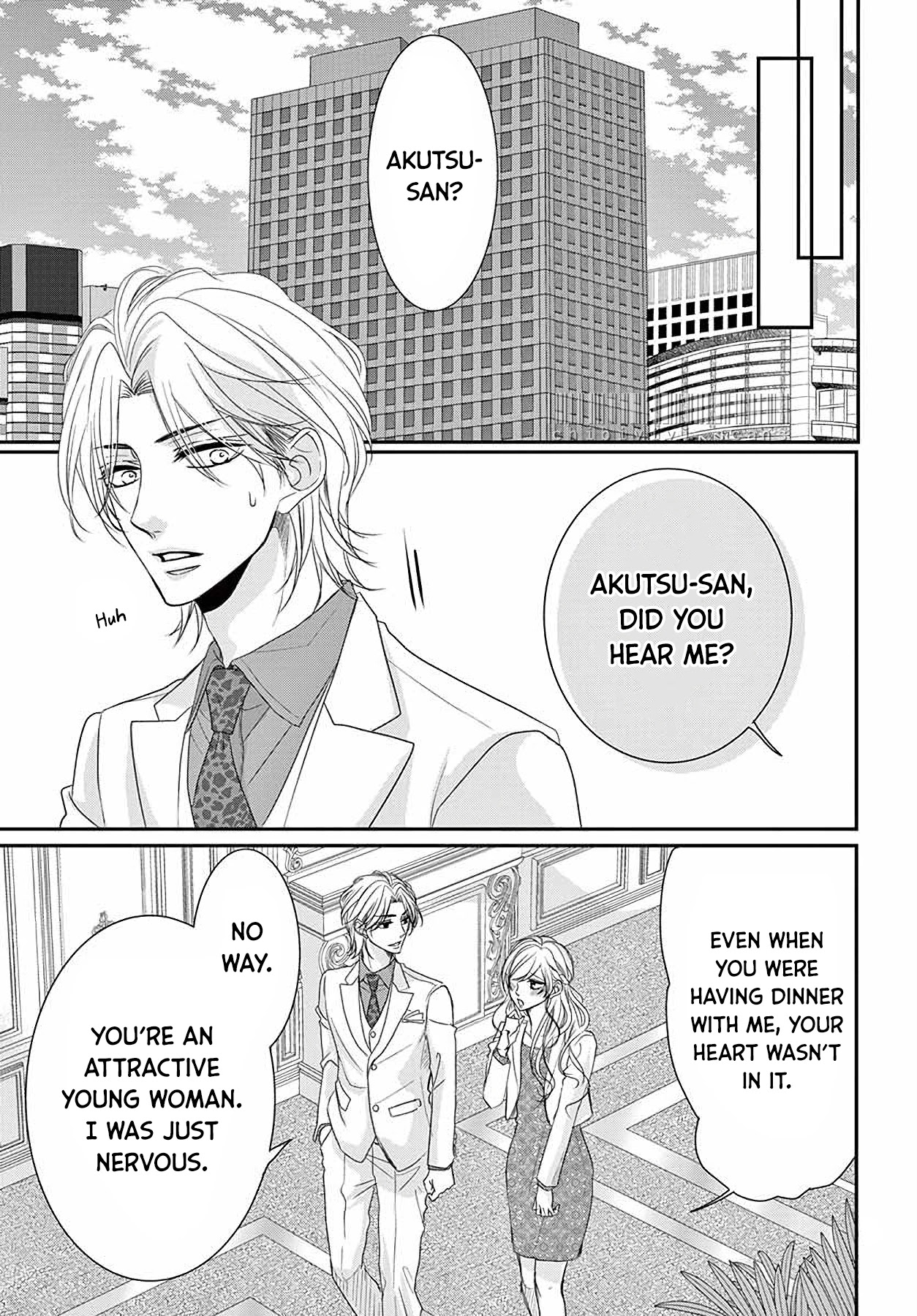 Coffee & Vanilla Black Chapter 9 page 11 - Chapter 9