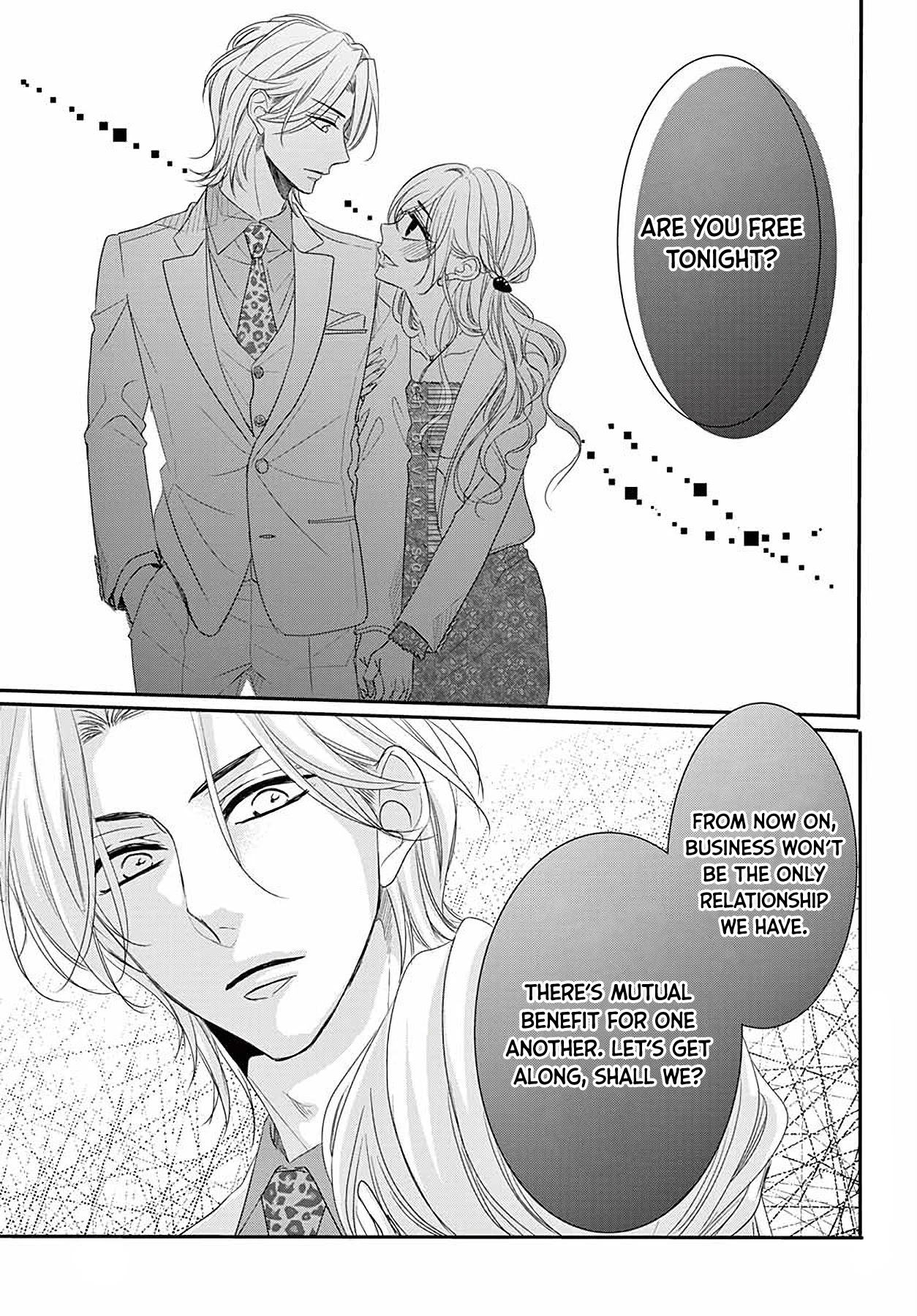 Coffee & Vanilla Black Chapter 9 page 13 - Chapter 9