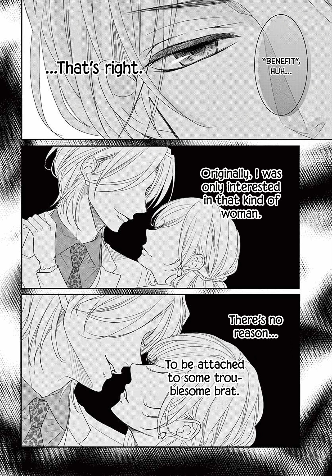 Coffee & Vanilla Black Chapter 9 page 14 - Chapter 9