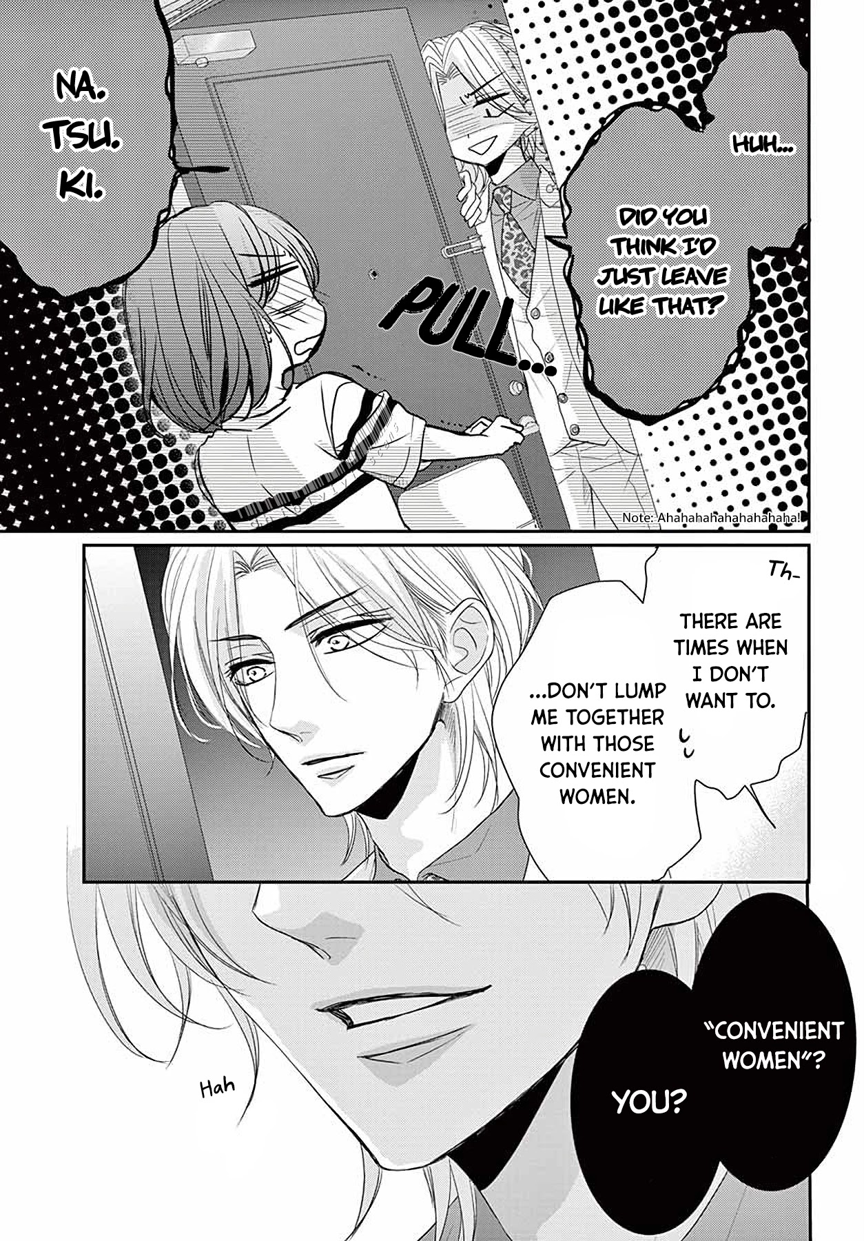 Coffee & Vanilla Black Chapter 9 page 17 - Chapter 9