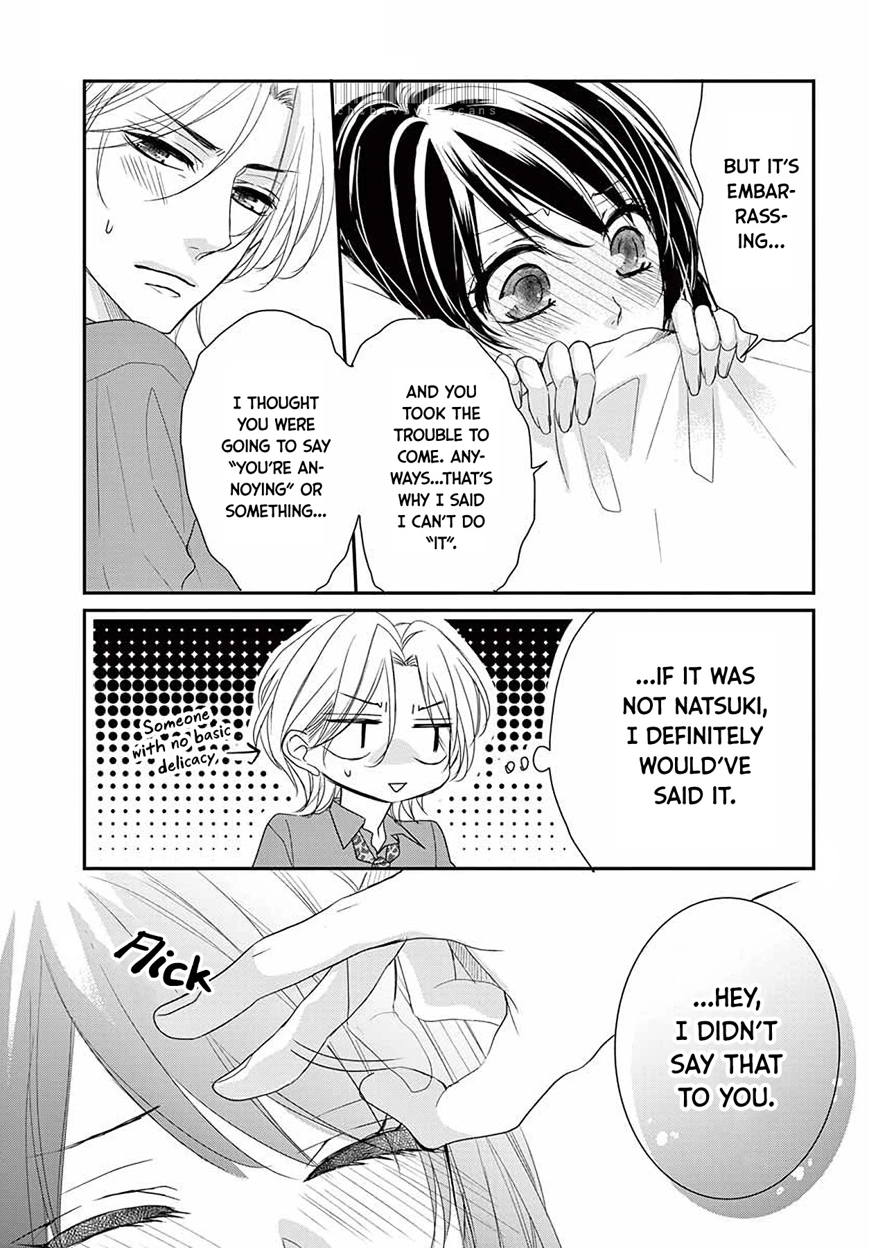 Coffee & Vanilla Black Chapter 9 page 23 - Chapter 9