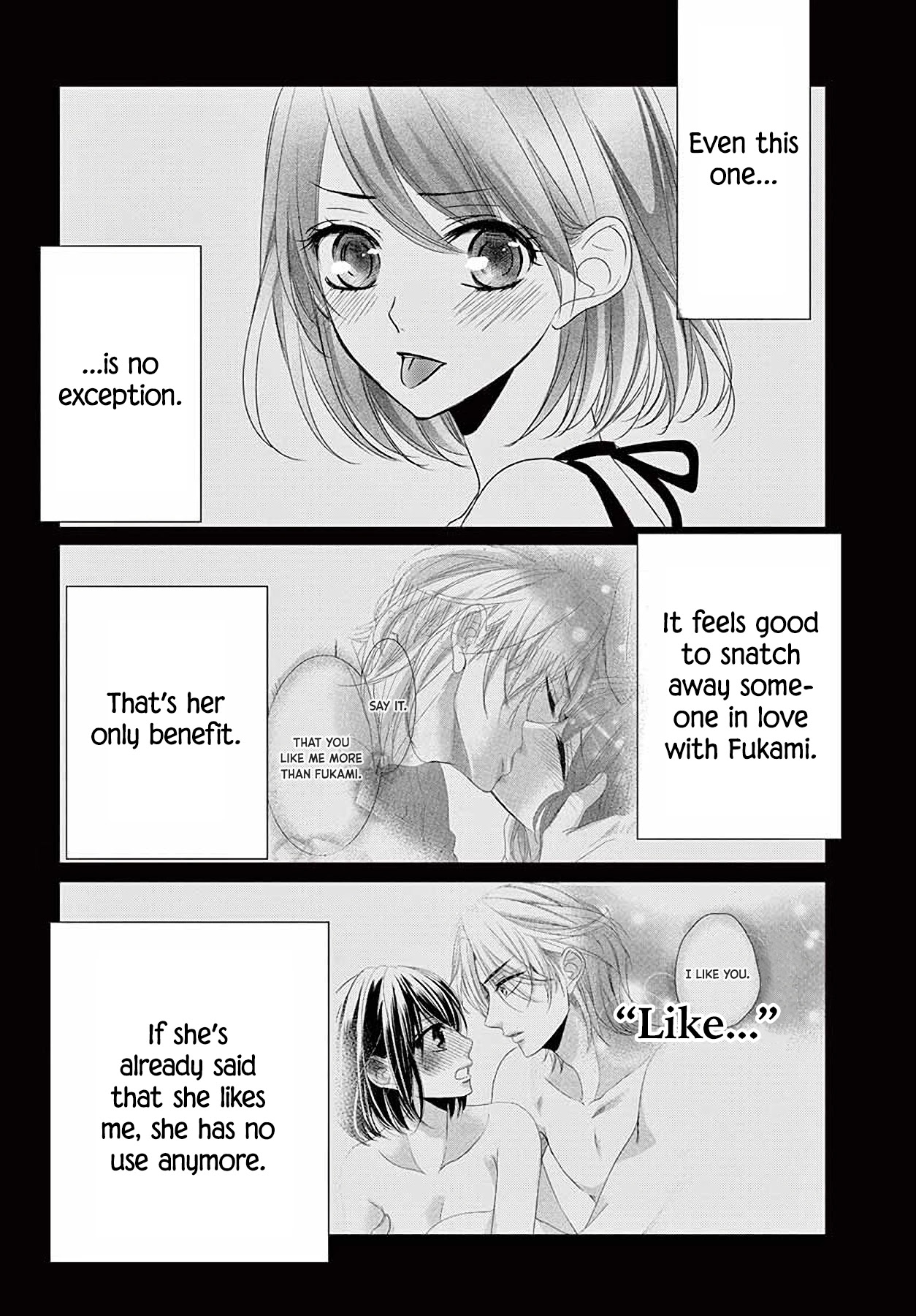 Coffee & Vanilla Black Chapter 9 page 4 - Chapter 9