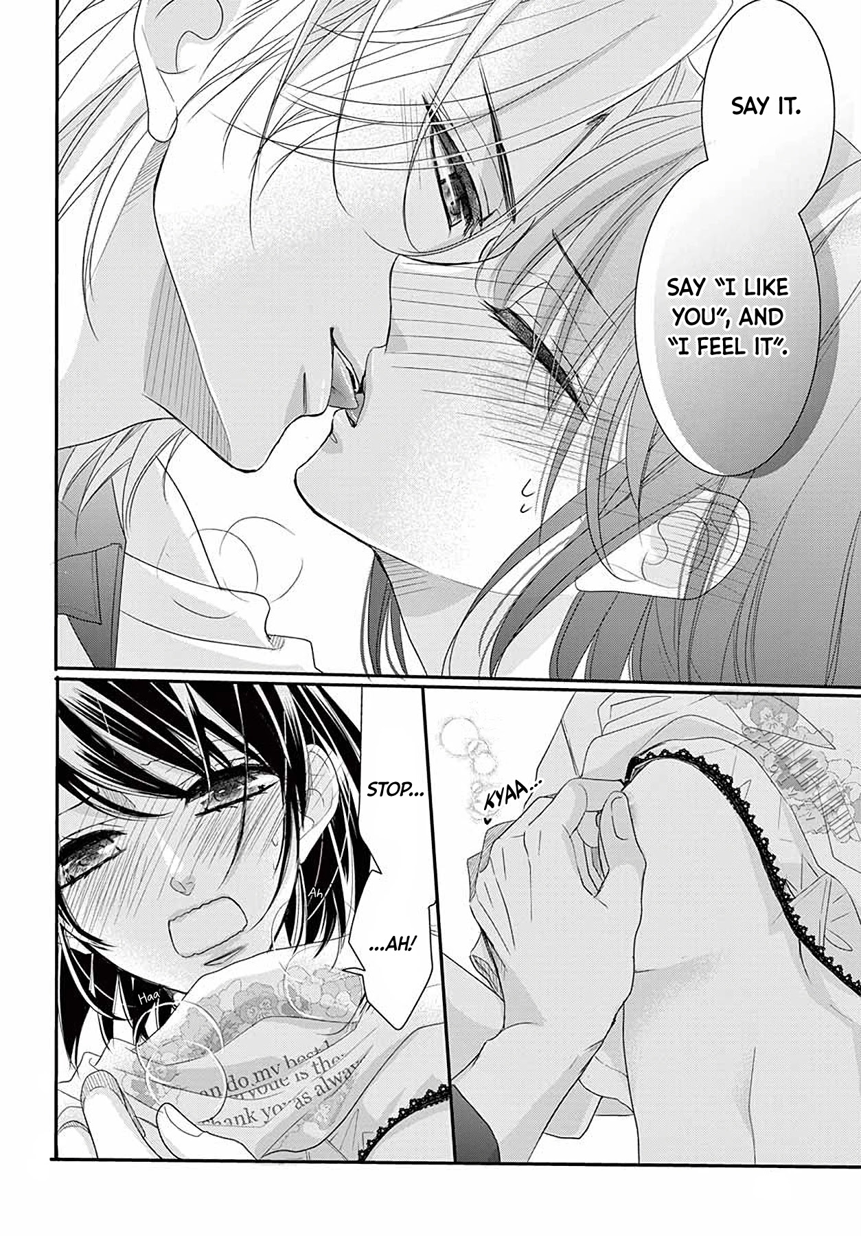 Coffee & Vanilla Black Chapter 9 page 6 - Chapter 9
