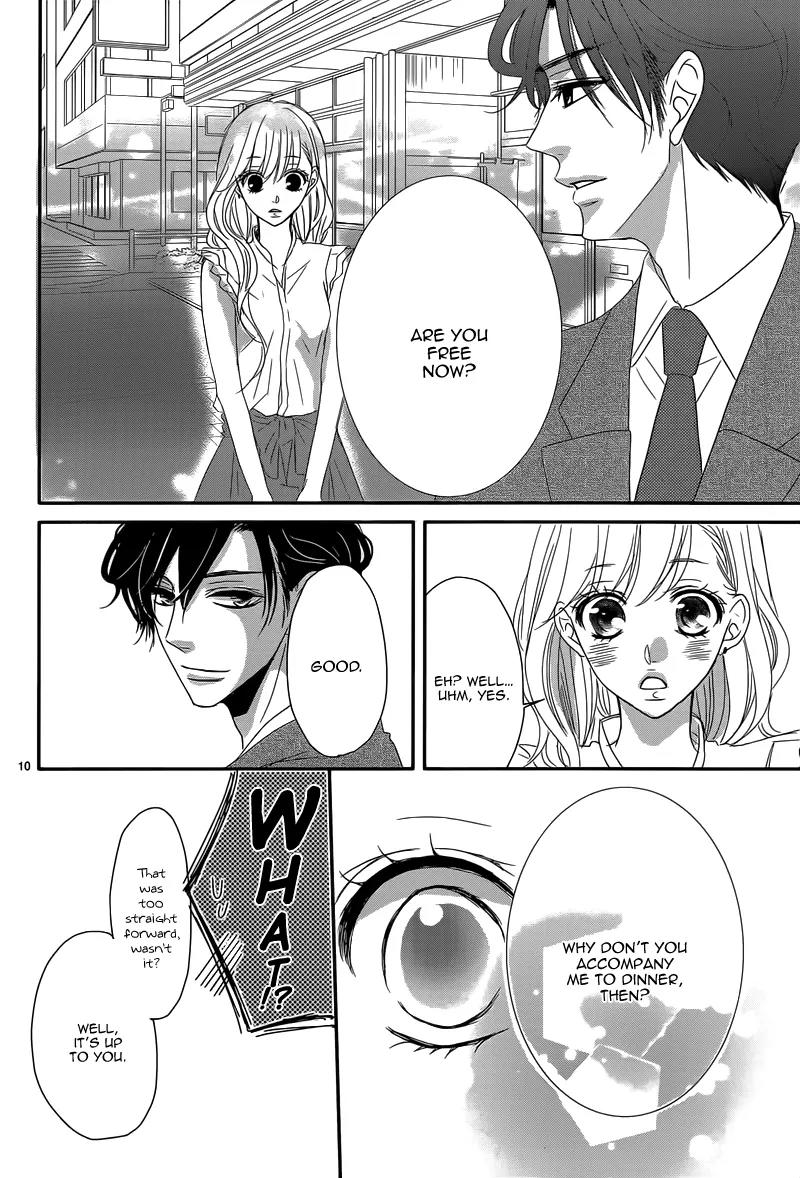 Coffee & Vanilla Chapter 1 page 14 - Chapter 1