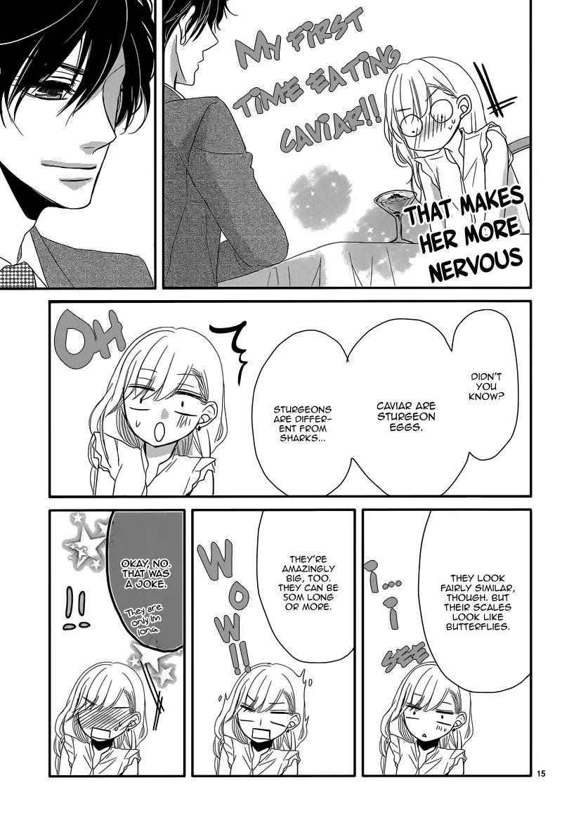 Coffee & Vanilla Chapter 1 page 19 - Chapter 1
