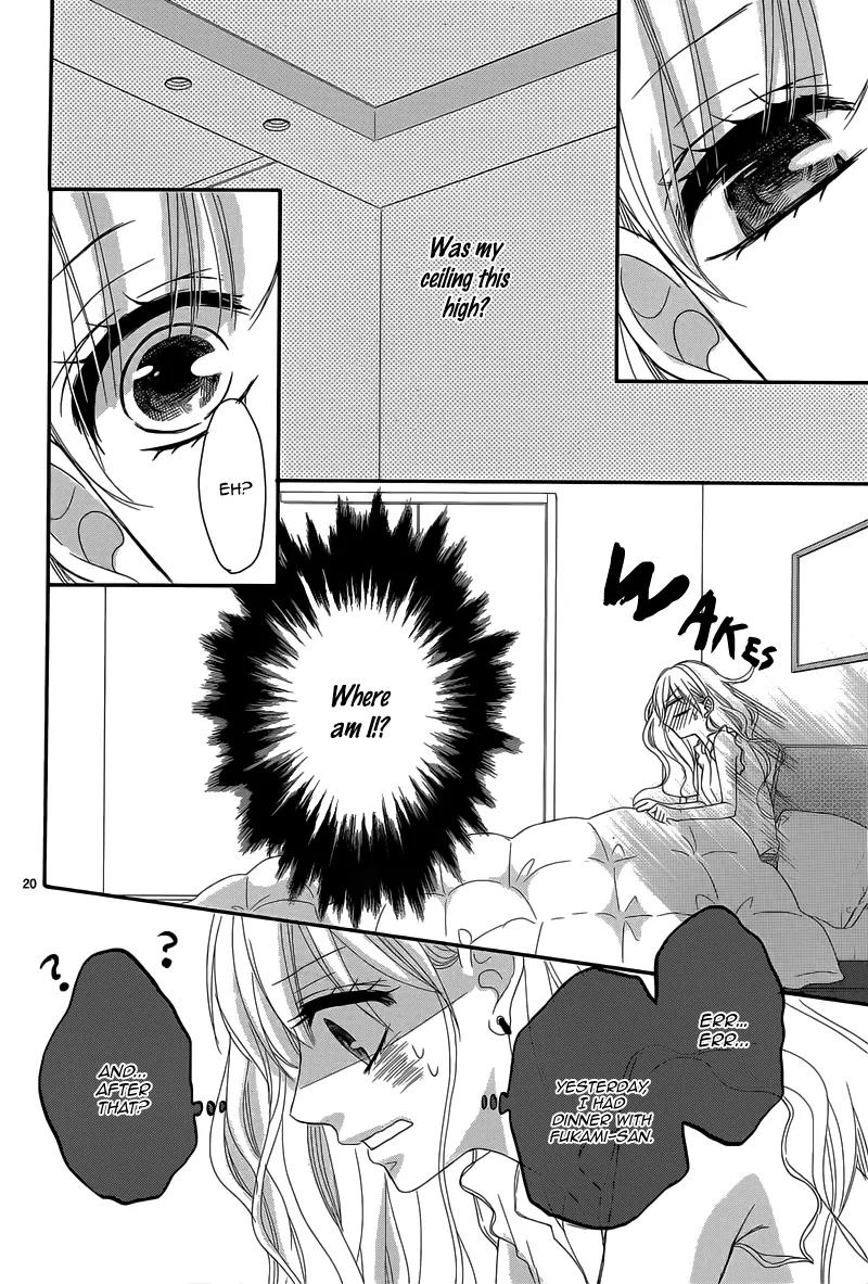 Coffee & Vanilla Chapter 1 page 24 - Chapter 1