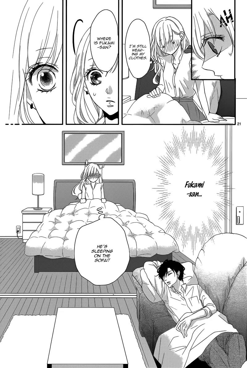 Coffee & Vanilla Chapter 1 page 25 - Chapter 1