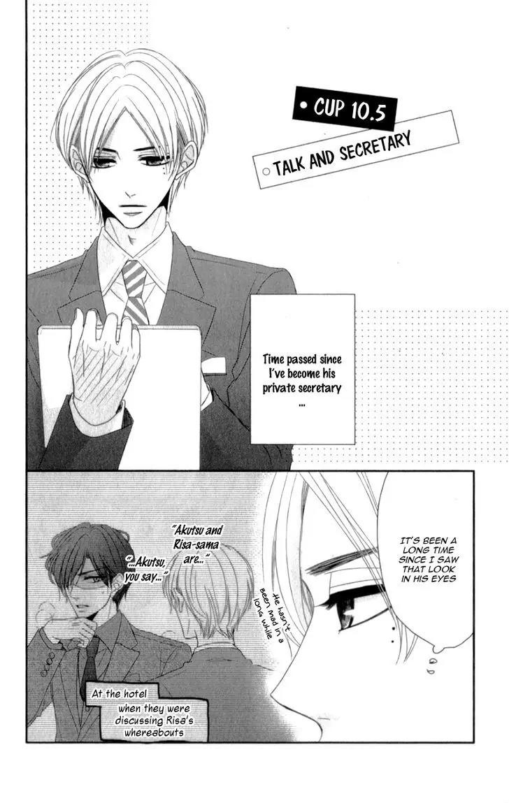 Coffee & Vanilla Chapter 10.5 page 5 - Chapter 10.5