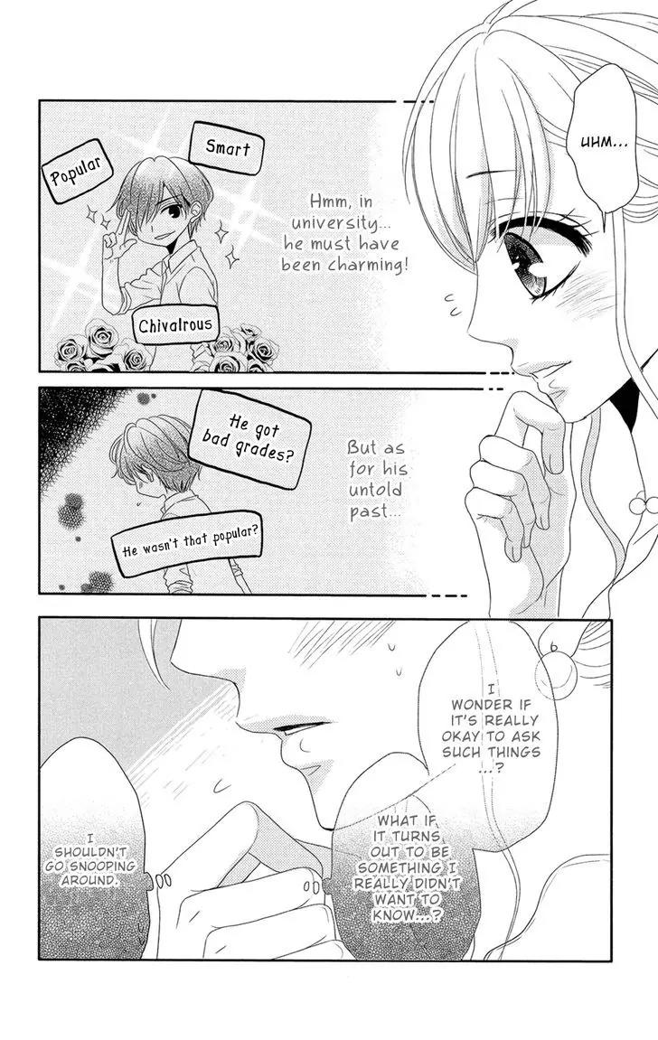 Coffee & Vanilla Chapter 10 page 11 - Chapter 10