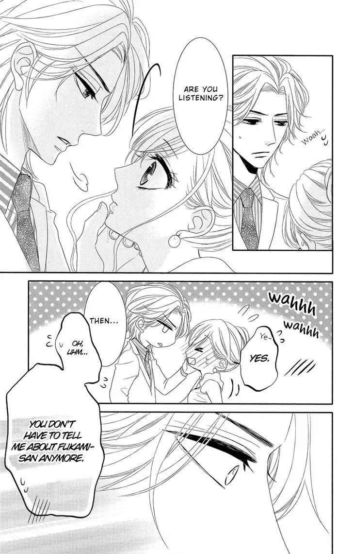 Coffee & Vanilla Chapter 10 page 12 - Chapter 10