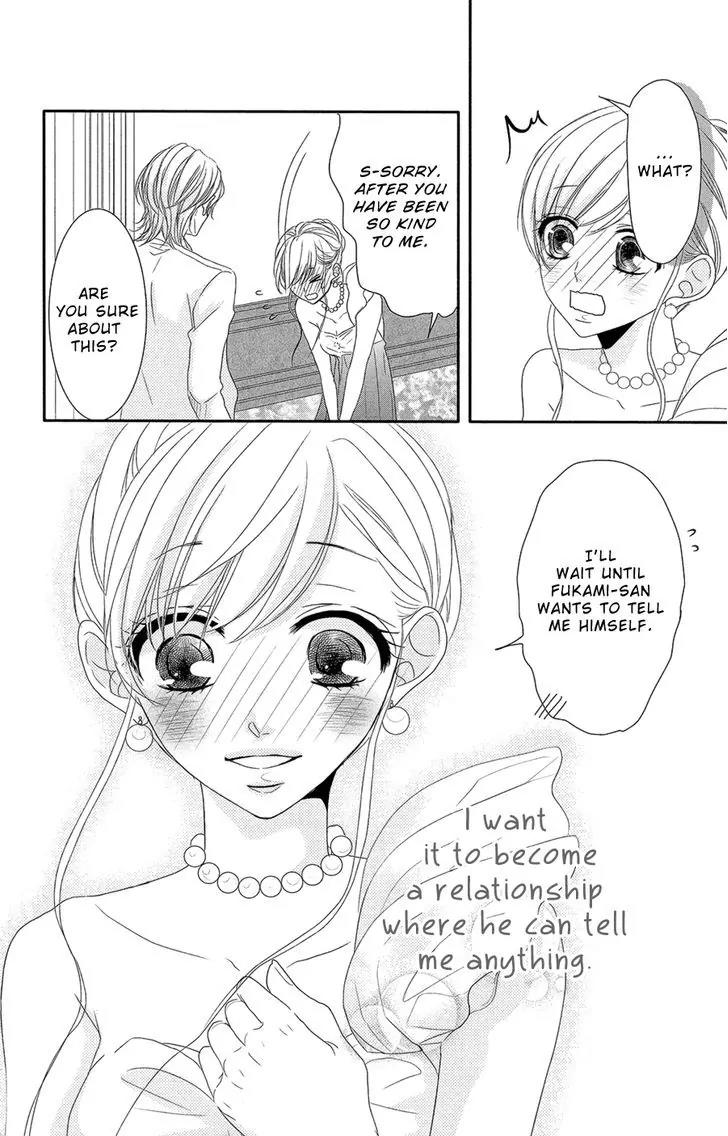 Coffee & Vanilla Chapter 10 page 13 - Chapter 10