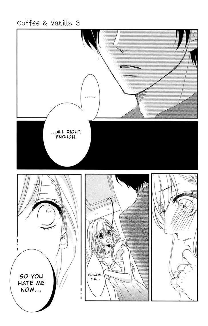 Coffee & Vanilla Chapter 10 page 34 - Chapter 10