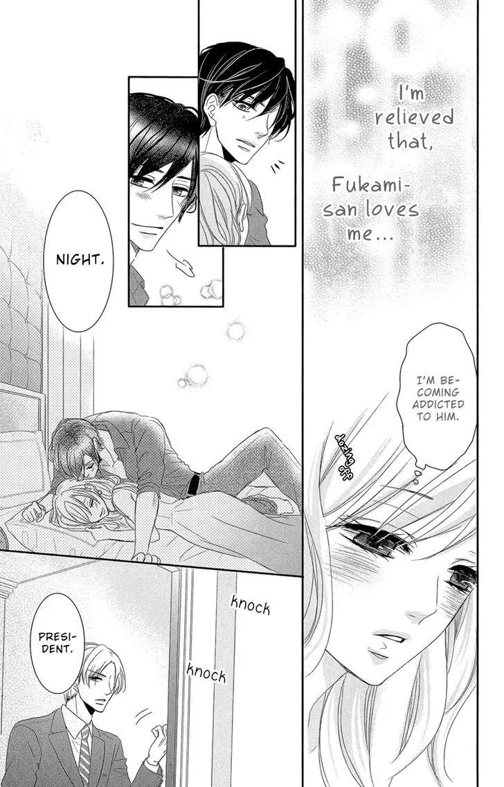 Coffee & Vanilla Chapter 10 page 46 - Chapter 10