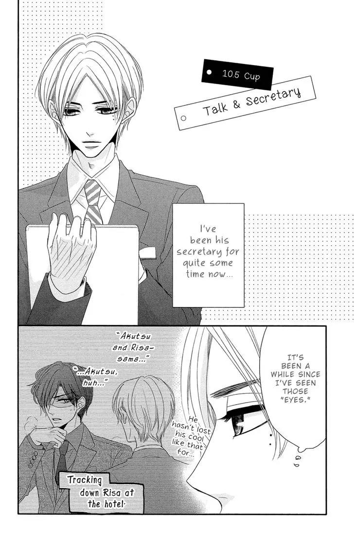 Coffee & Vanilla Chapter 10 page 49 - Chapter 10